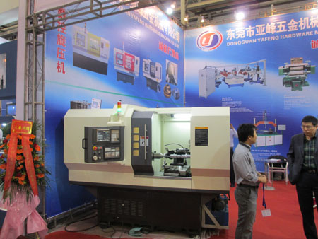 点击浏览下一页